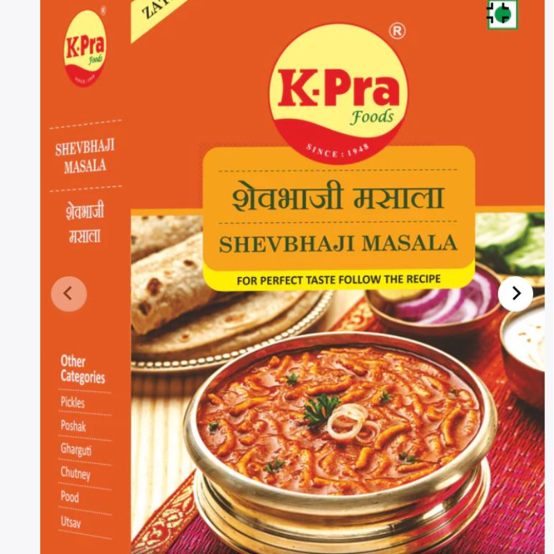 Kpra Zhatpat shev bhaji masala 50g  Main Image